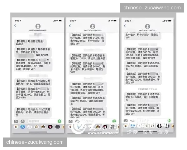 数字特许商品交易环节打通，实物寄送与虚拟权益同步下发